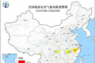 雷电竞登录入口截图0